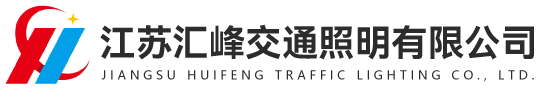 北京消防檢測(cè)