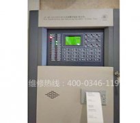 消防維保報告如何編寫？
