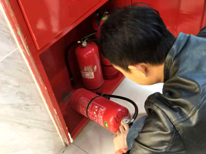 消防維保滅火器日常養(yǎng)護